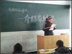 攜手共進，文明互鑒——記“向一金外”教育文化交流活動的蓬勃開展