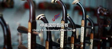 中英教育文化交融 九天教育集團(tuán)國際交流活動(dòng)精彩回顧