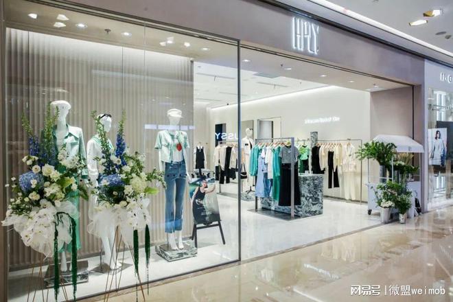 AI技術賦能HPLY與艾萊依 服裝零售業經營提效新路徑