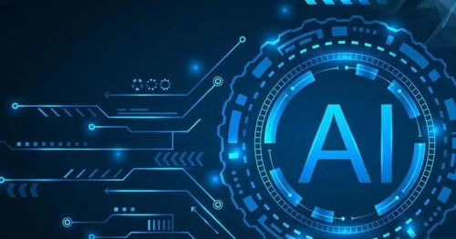 AI芯片 從降溫到回溫，智能電子產品技術開發的深層解析