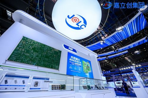 工程師家門口的小時級供應鏈 嘉立創亮相深圳國際電子展引領智能電子產品開發